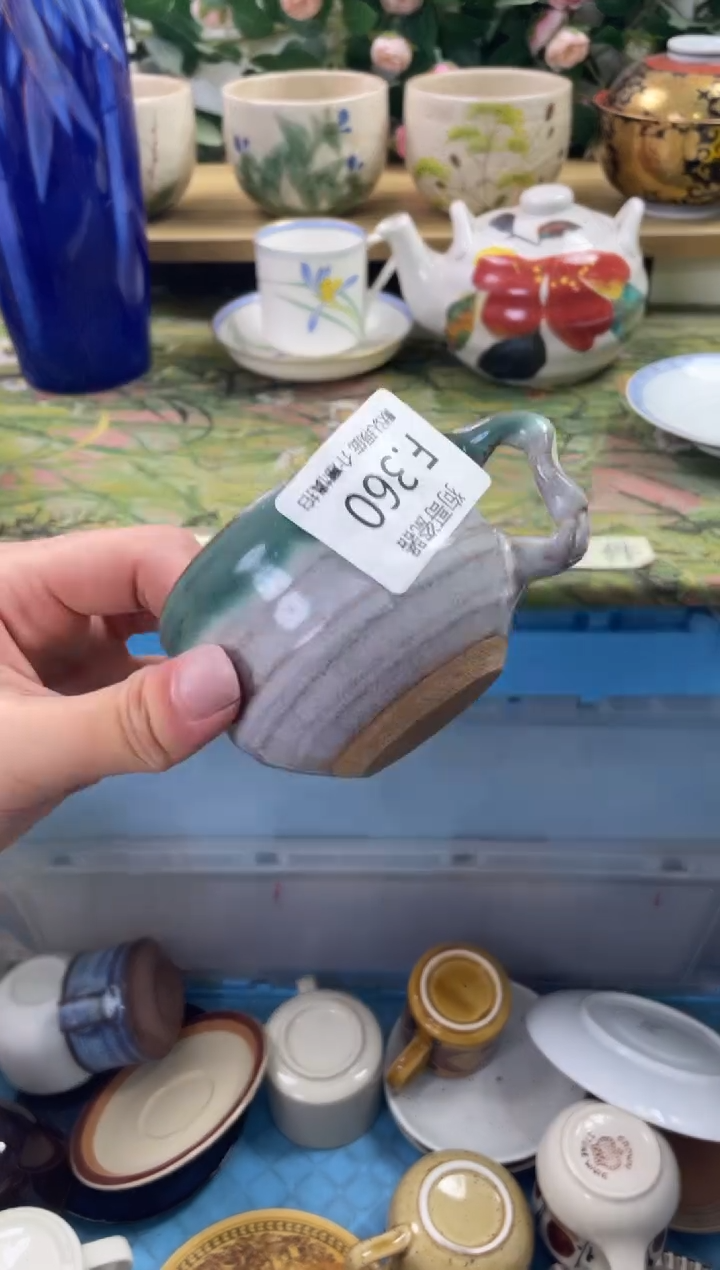 瓷片360闪购库存默认一件默认微瑕慎拍