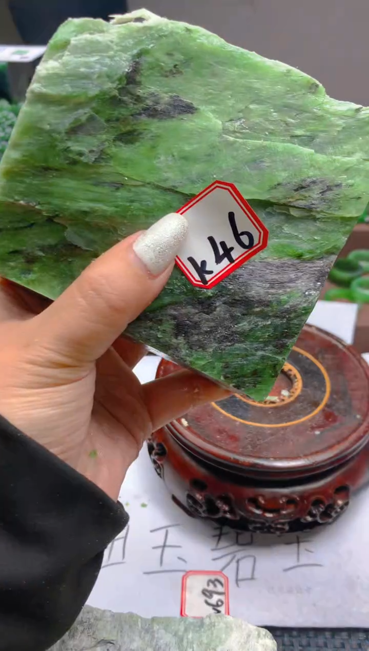 和田玉（碧玉）未镶嵌珠宝半成品46