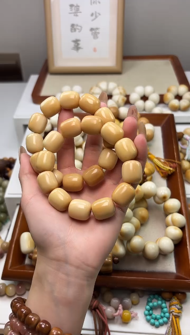 手串菩提根/象牙果象牙果稀有风化年糕16*18mm手串