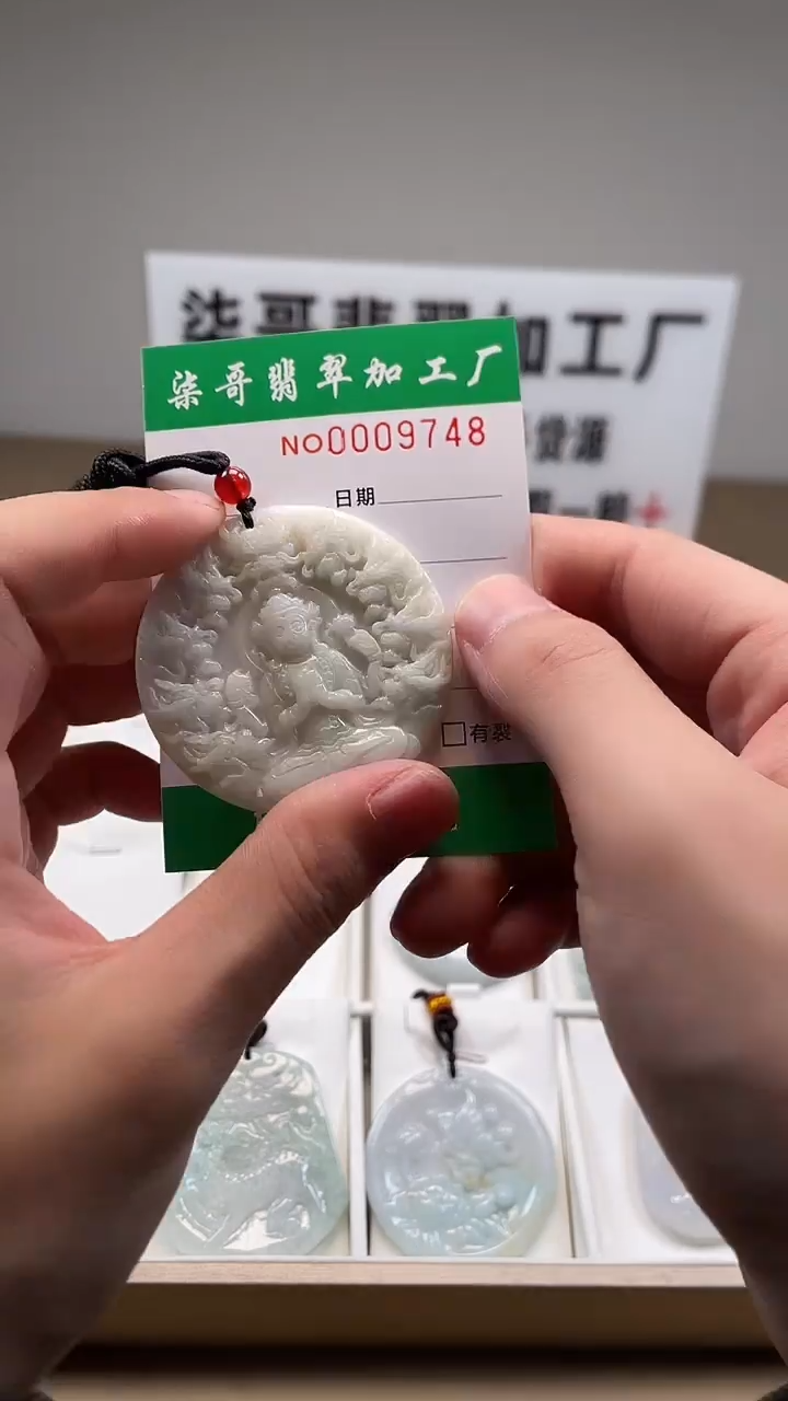 【闪购商品】翡翠颈饰未镶嵌图翡珠宝加工厂闪购商品20250115