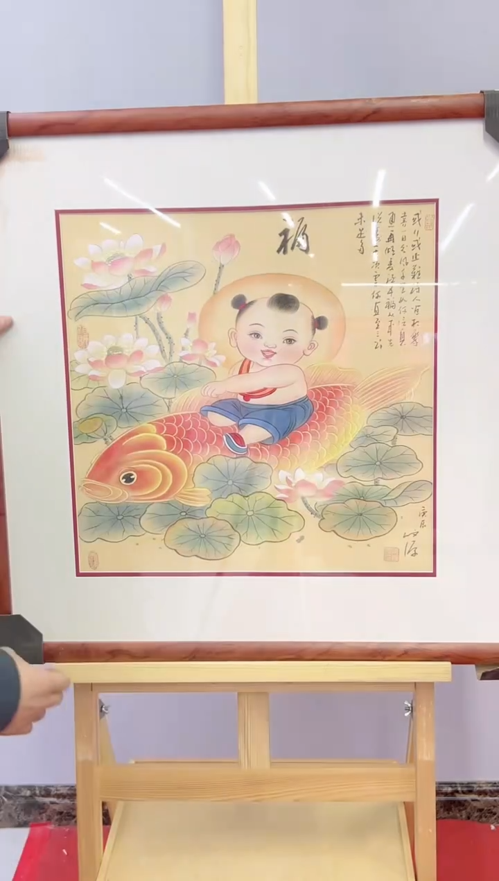 【闪购商品】绘画陈发源-2平尺-人物国画