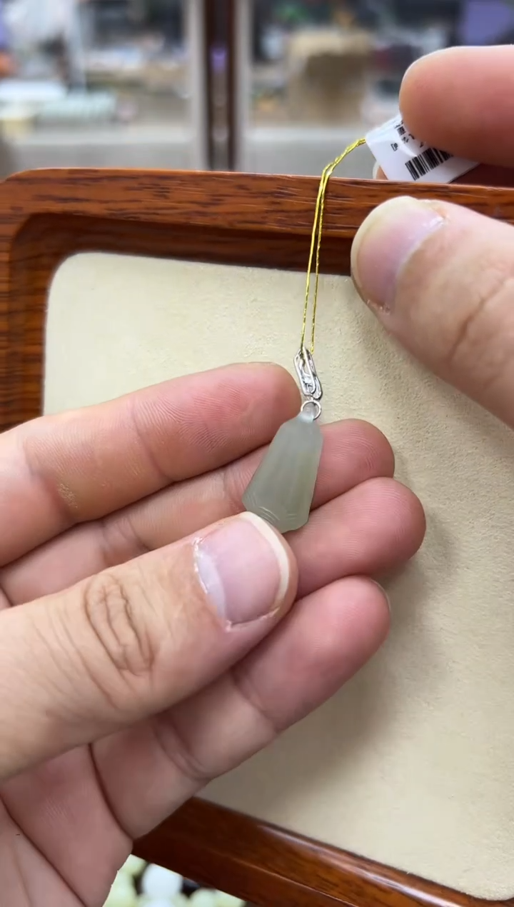 【闪购商品】和田玉吊坠18K金镶嵌三江源