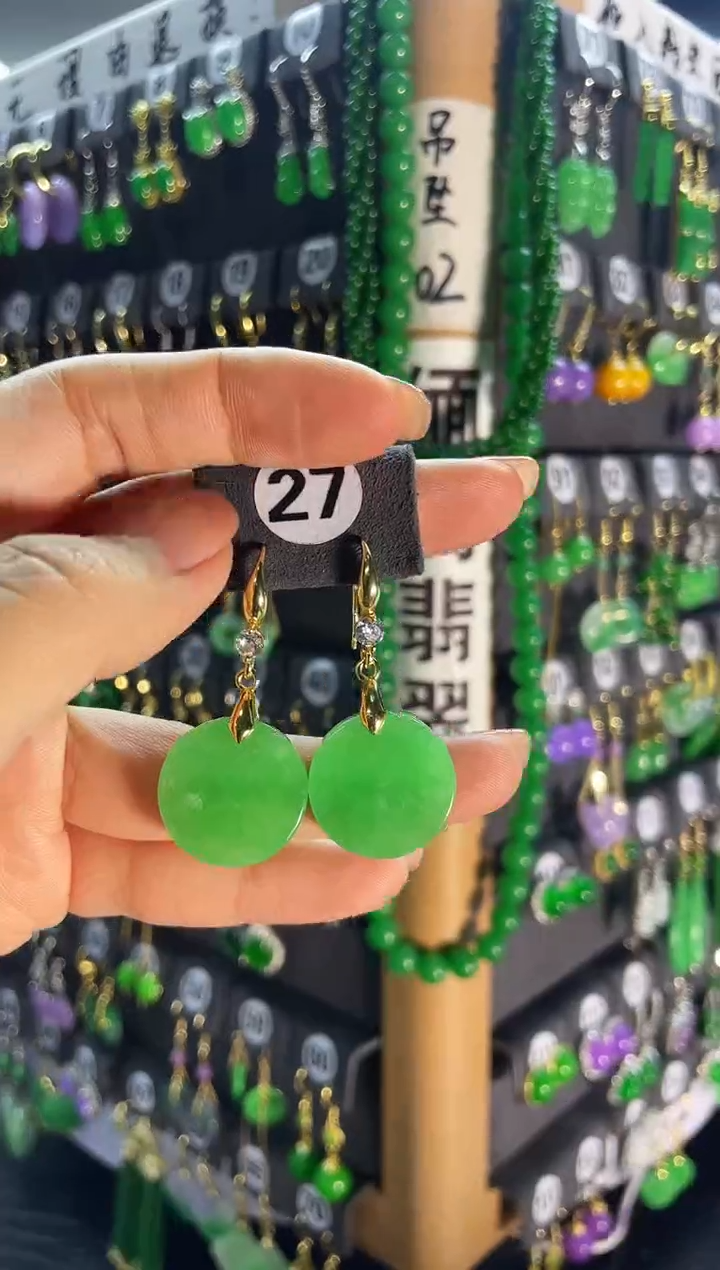 【闪购商品】翡翠耳饰银S925镶嵌27...