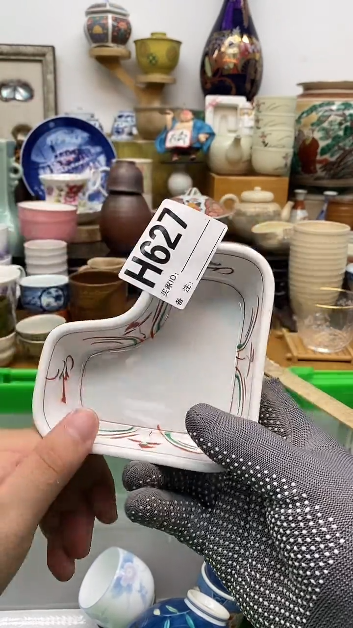 华**年晶禧美瓷精品瓷器627
