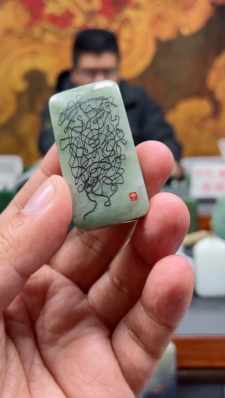 【闪购商品】独山玉颈饰未镶嵌129