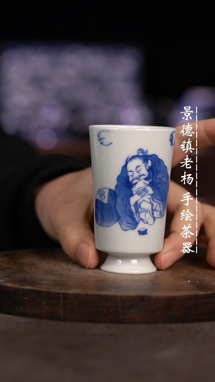 【闪购商品】微瑕福利微瑕福利