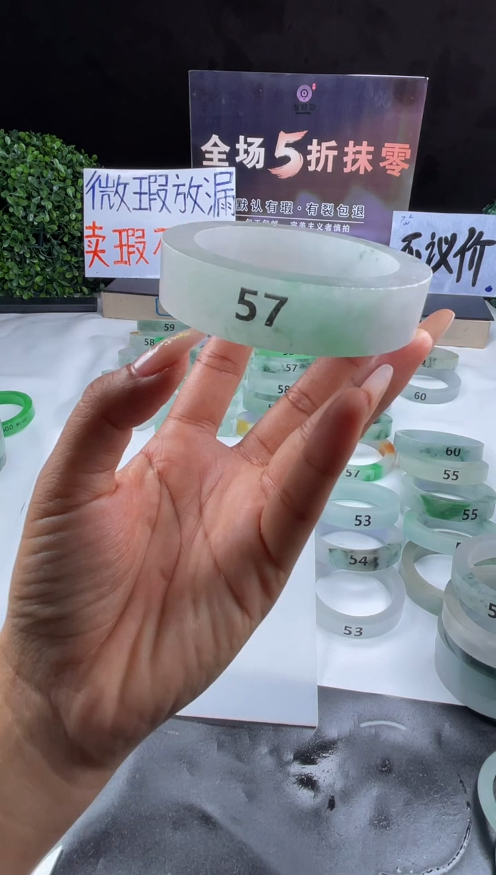 非金属无用****857圈