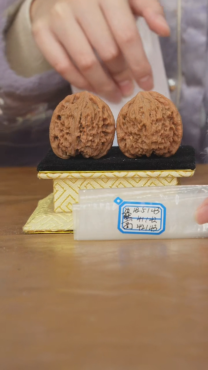 把件文玩核桃找****子原产地南将石