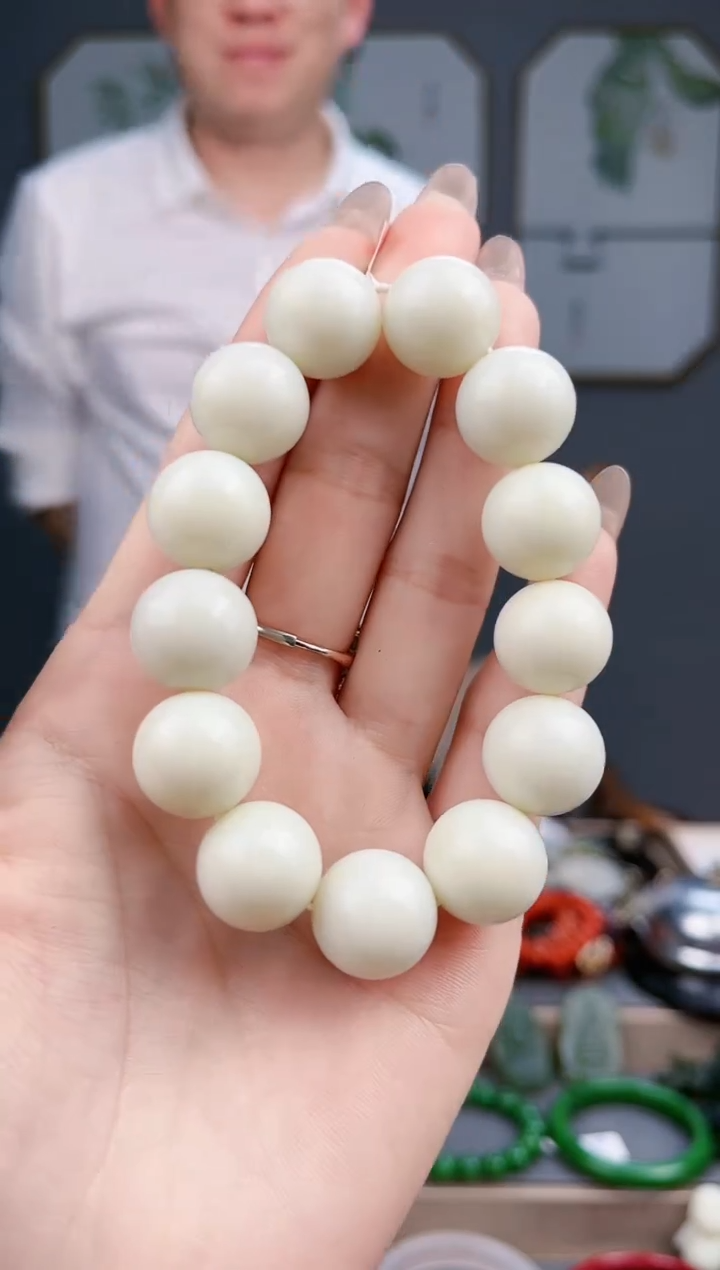 【闪购商品】和田玉颈饰未镶嵌AA多样性发货 1.6