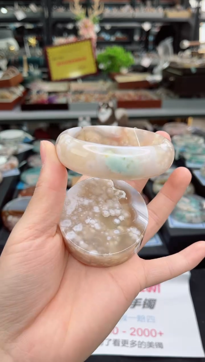 【闪购商品】石英质玉手镯未镶嵌58圈口（赠品镯心）3539212