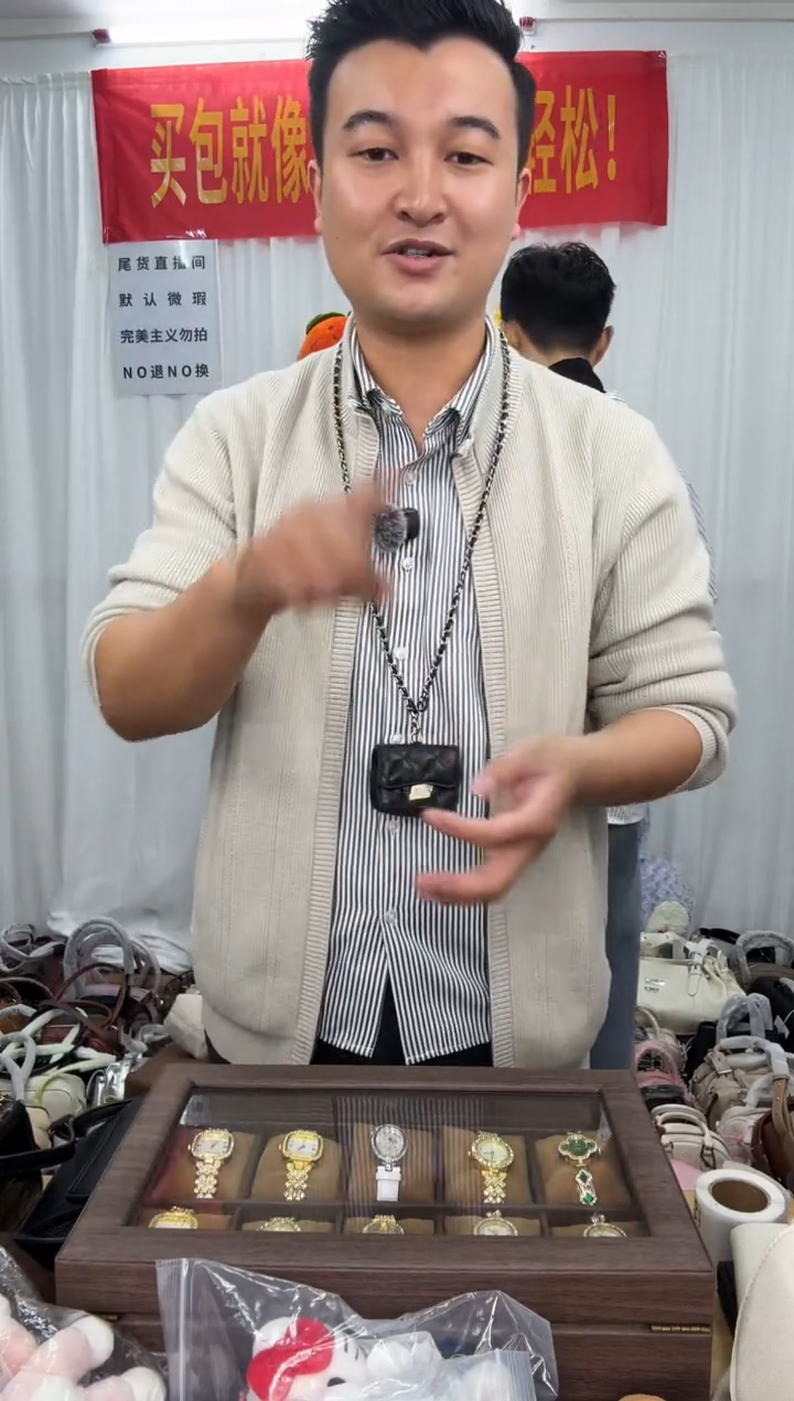 PVC便携款A232耳机包 尾货包包 默认微瑕