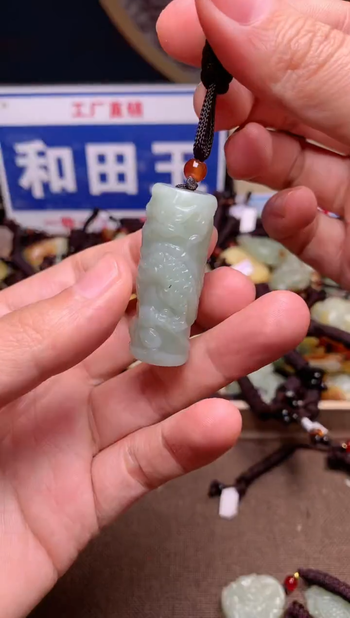 【闪购商品】和田玉颈饰未镶嵌1