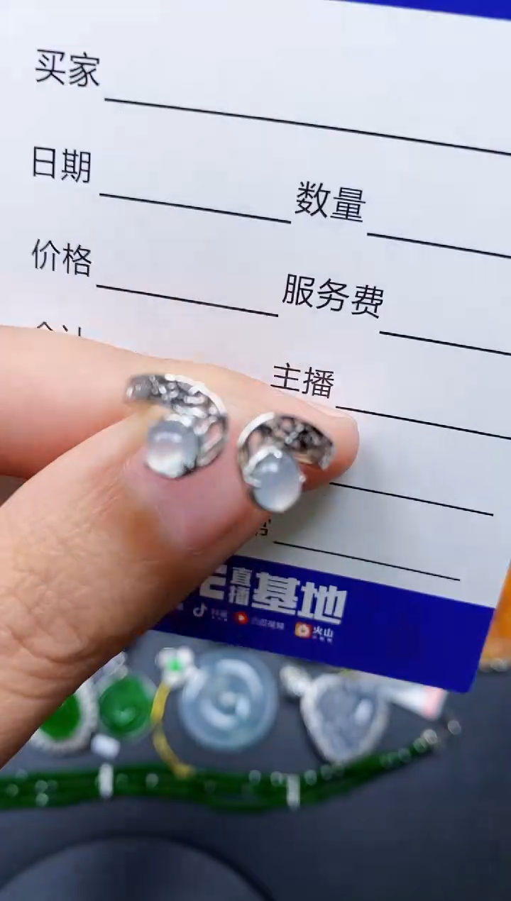 【闪购商品】翡翠戒指银S925镶嵌0587