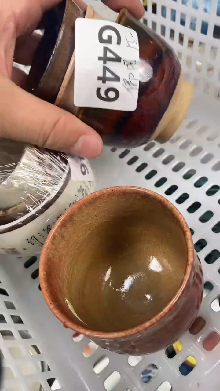 【闪购商品】瓷片449瓷器瓷片茶周边七个杯