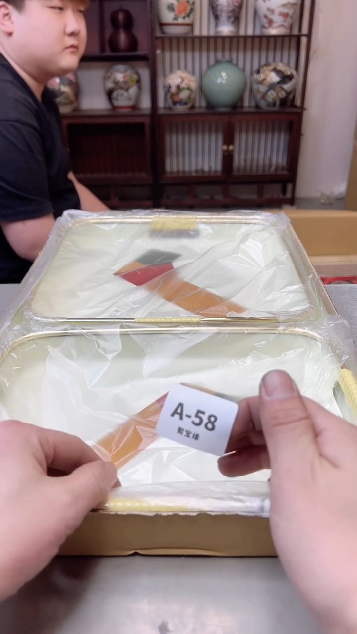 【闪购商品】瓷片58聚宝缘海淘精选