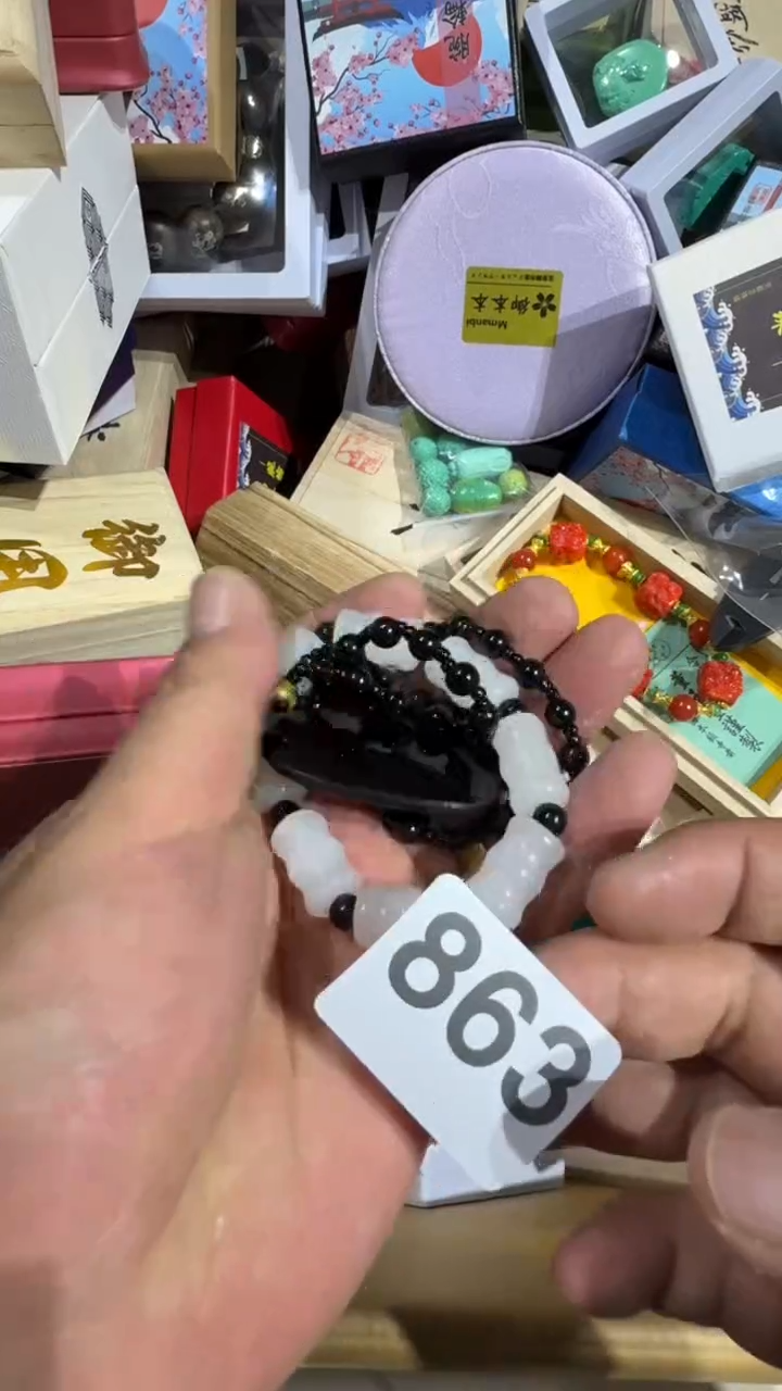 瓷片清****?瓷器瓷器瓷器瓷器瓷器