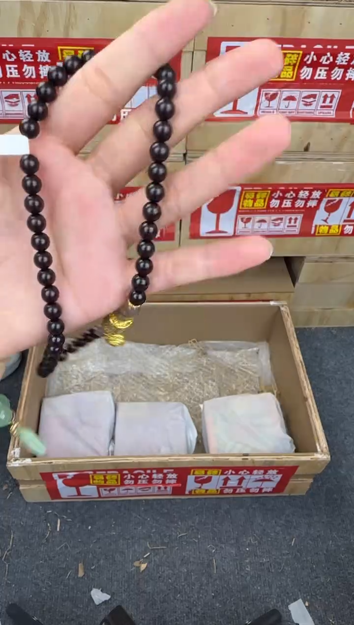 翎光合文玩精品手串-无礼盒-@@SP409