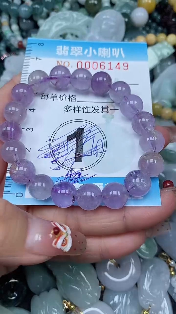 【闪购商品】水晶手链未镶嵌闪购0006149