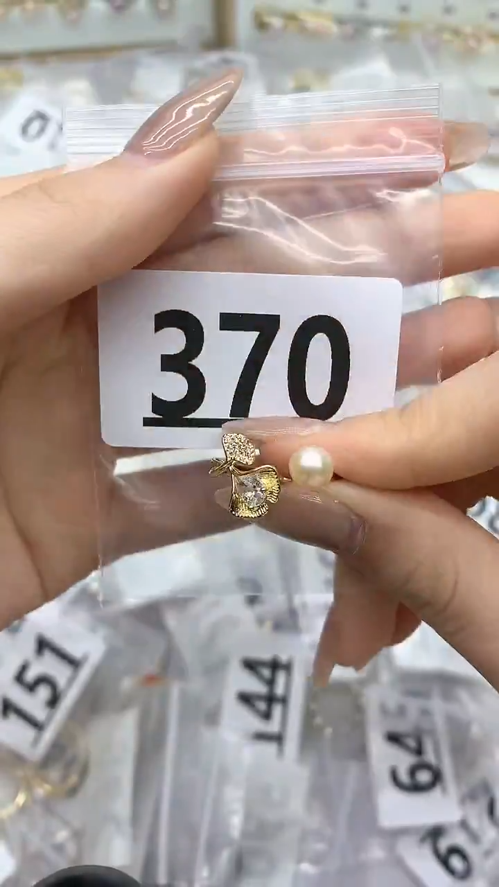 合金珠宝奇石淡水珍珠370