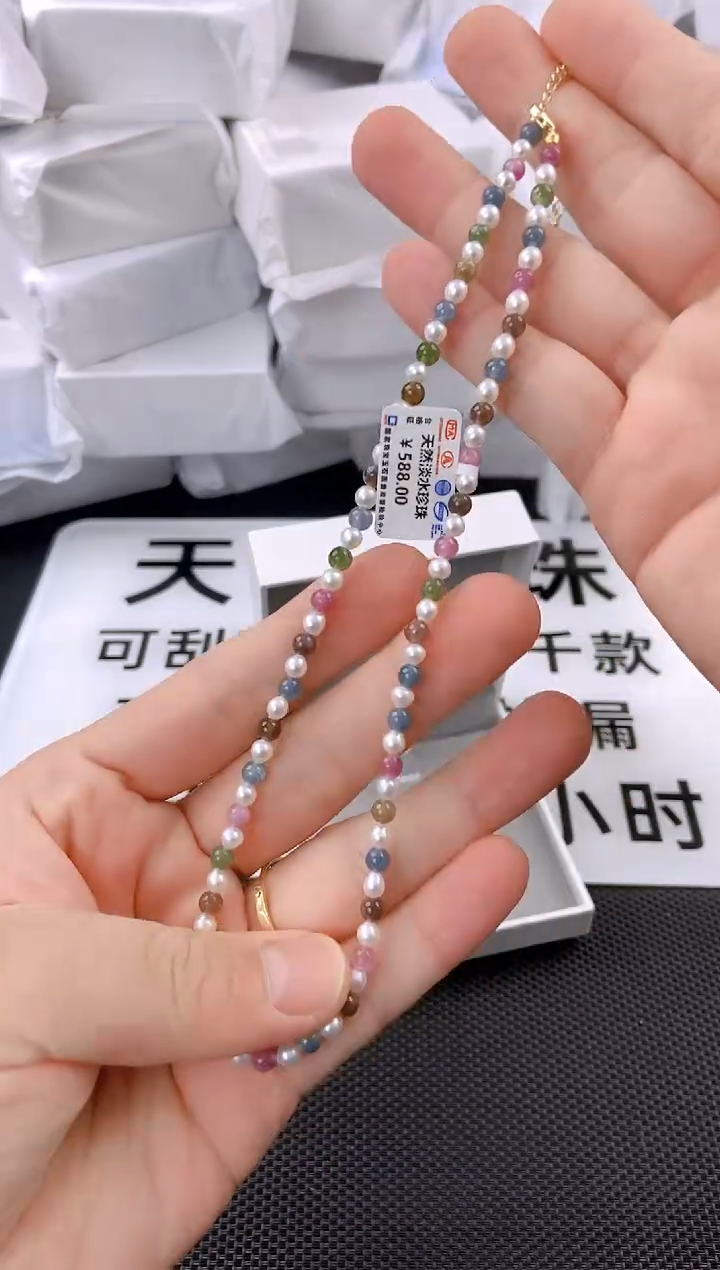 未镶嵌耳饰淡水珍珠xl1030