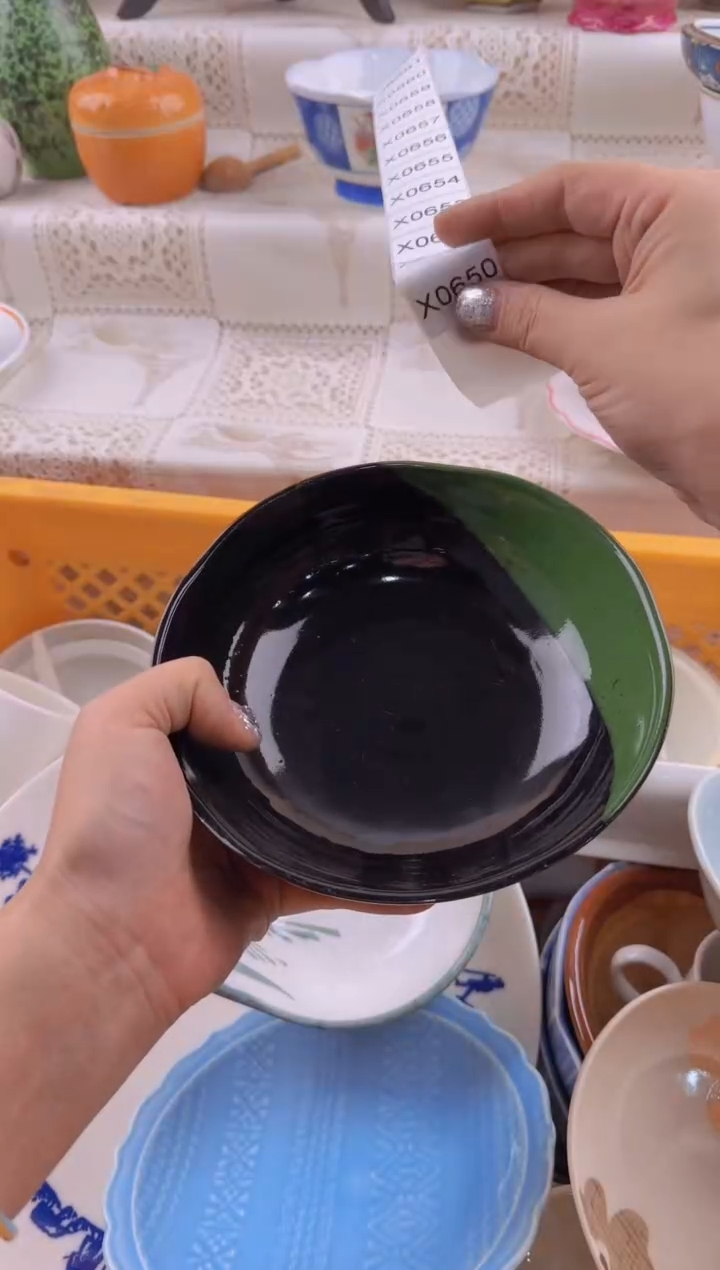 650默认微瑕，满20元包邮1