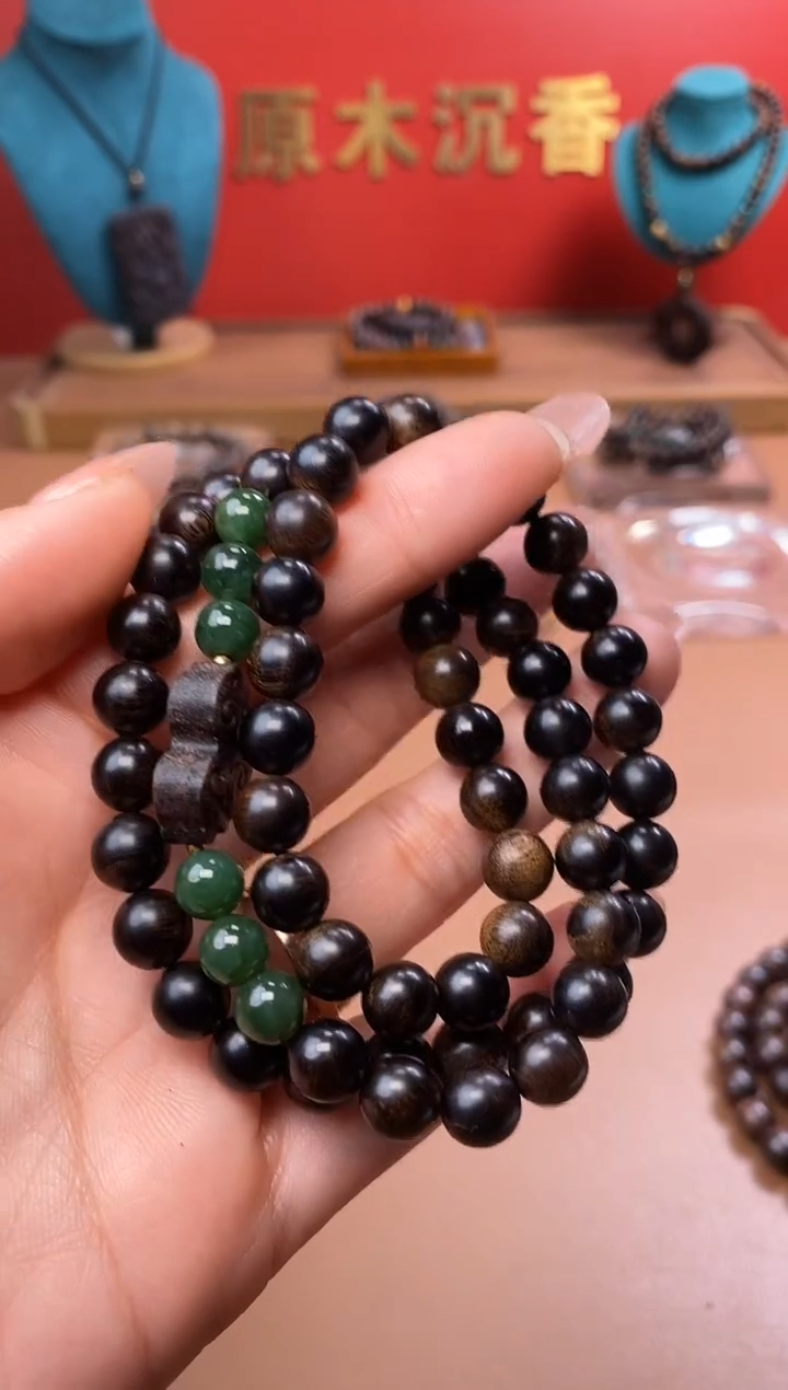 【闪购商品】沉香手串L沉水紫棋楠玉化瘤疤08+祥云沉香木雕