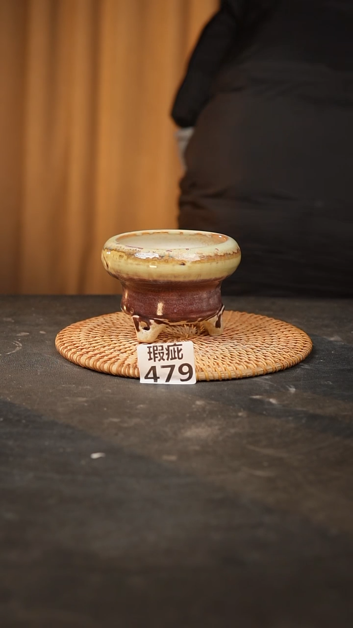 【闪购商品】瓷片479泥泥手工花盆口7