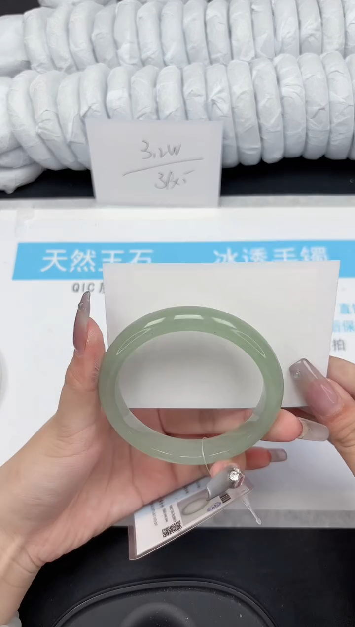 【闪购商品】石英质玉手镯未镶嵌373-58