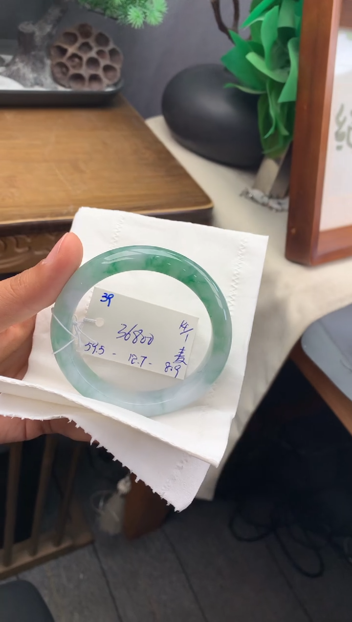 【闪购商品】翡翠手镯未镶嵌手镯