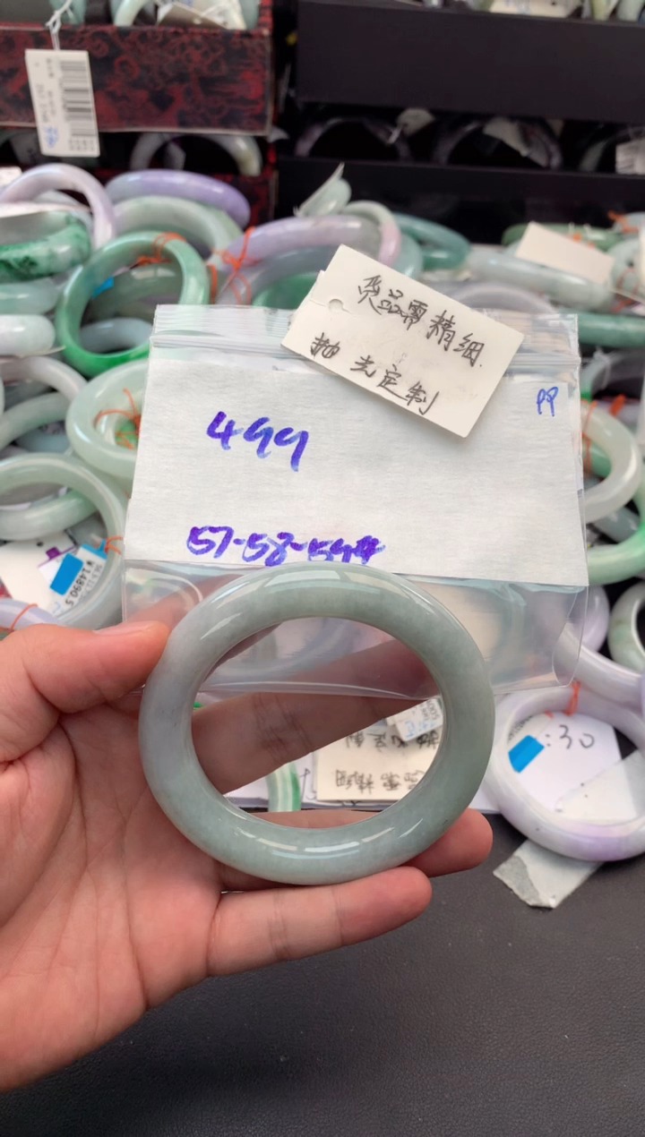 【闪购商品】定制翡翠未镶嵌毛货需精细抛光+多人