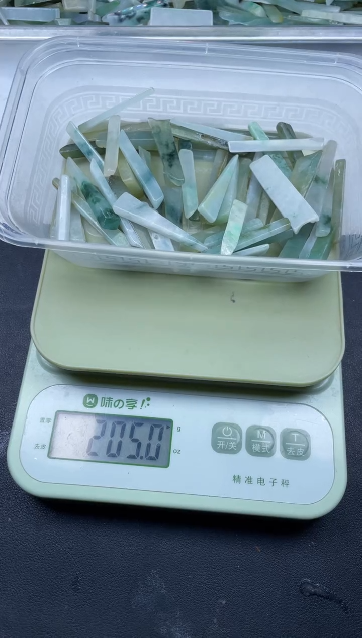 【闪购商品】翡翠颈饰未镶嵌缅甸天然翡翠中号200克43