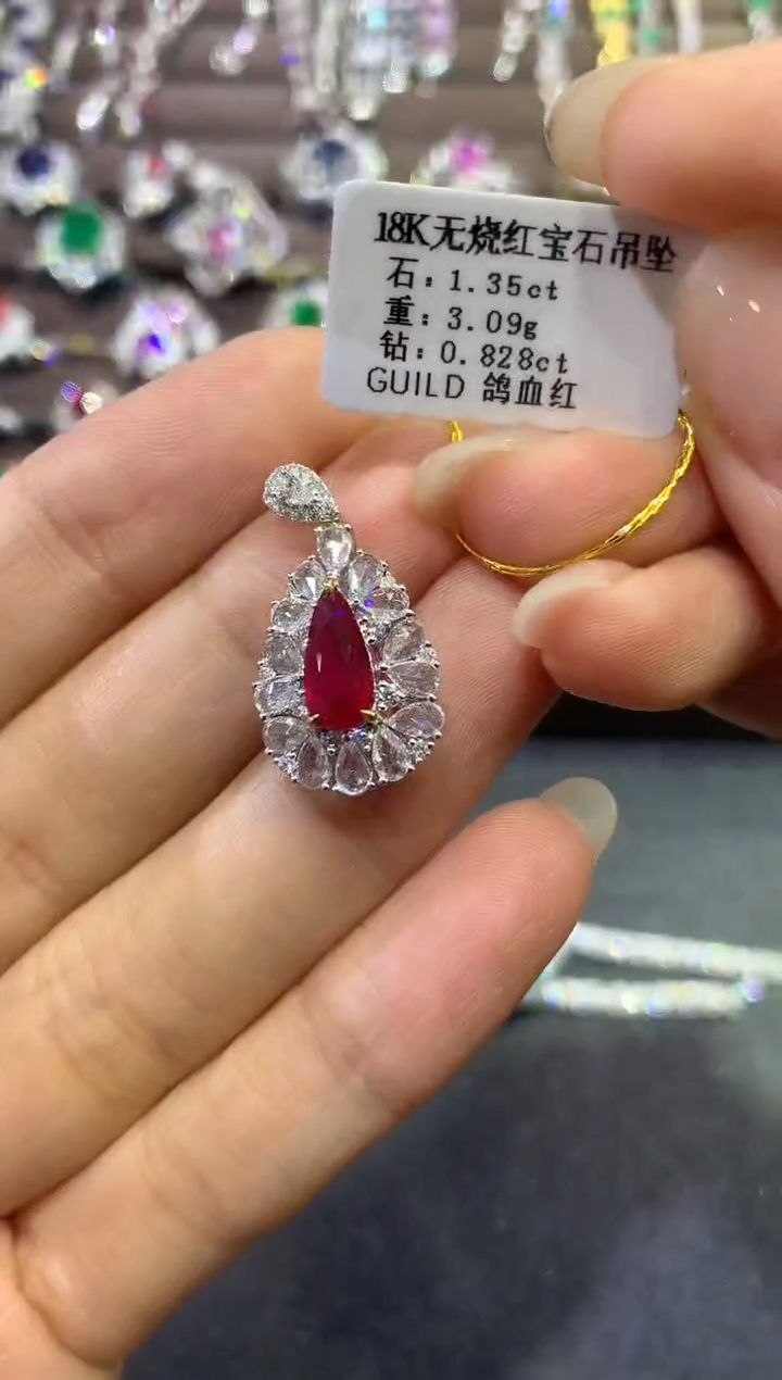 【闪购商品】红宝石吊坠18K金镶嵌a303     