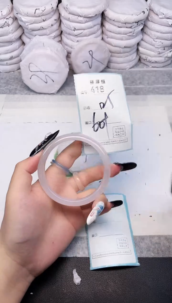 玛瑙/玉髓手镯未镶嵌418