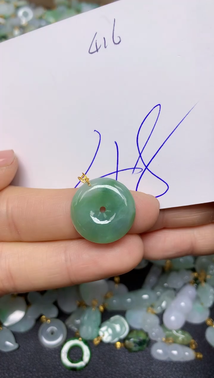 【闪购商品】翡翠挂件18K金镶嵌 天然翡翠A货