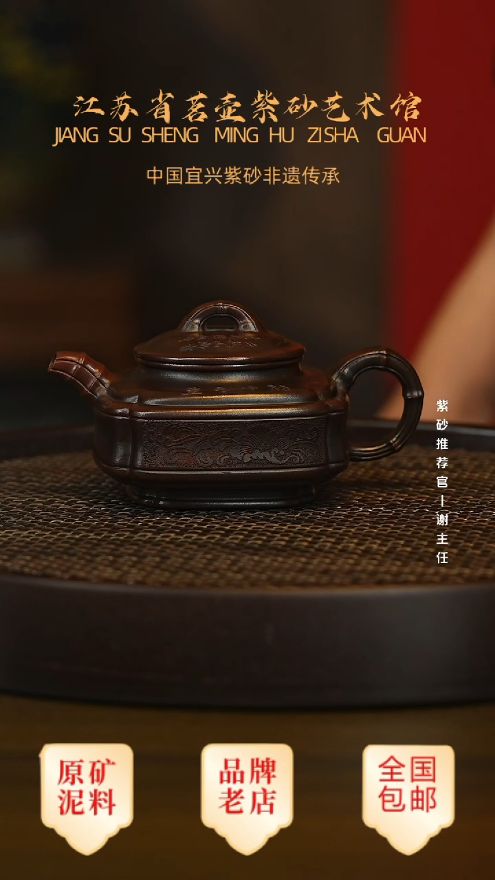 茶壶紫砂宜兴茗壶正品高端紫砂壶