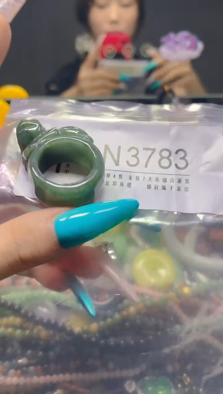 翡翠未镶嵌颈饰19.8MM/N/翡翠A货一件也是批发价