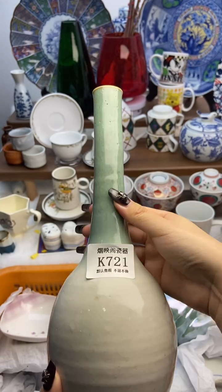 【闪购商品】瓷片721满25包邮，默认微瑕不退不换