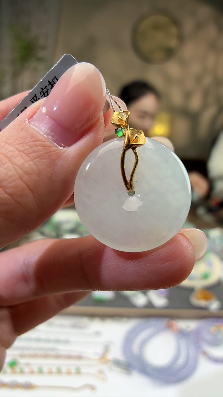 吊坠(不含链)18K金镶嵌翡翠平安扣