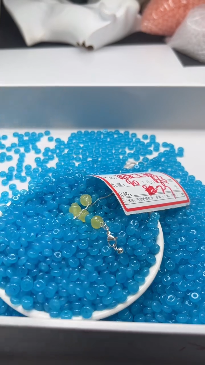 未镶嵌颈饰玛瑙/玉髓W1833海蓝宝6×3MM*40颗