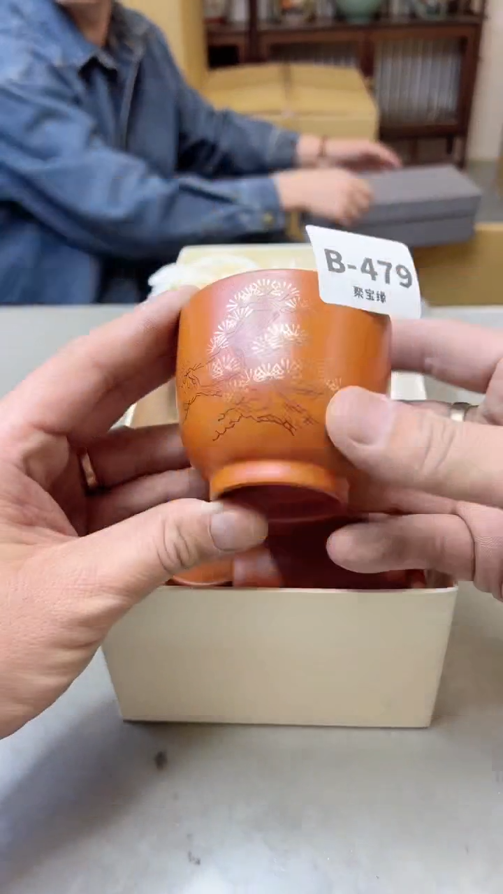 【闪购商品】瓷片479聚宝缘二号店