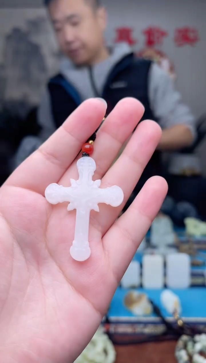 【闪购商品】和田玉未镶嵌挂件1