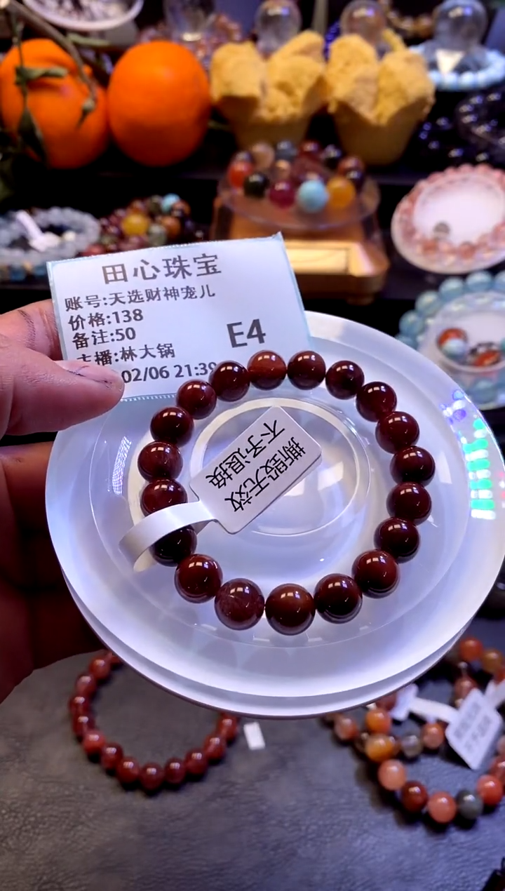 【闪购商品】水晶手链未镶嵌水晶50