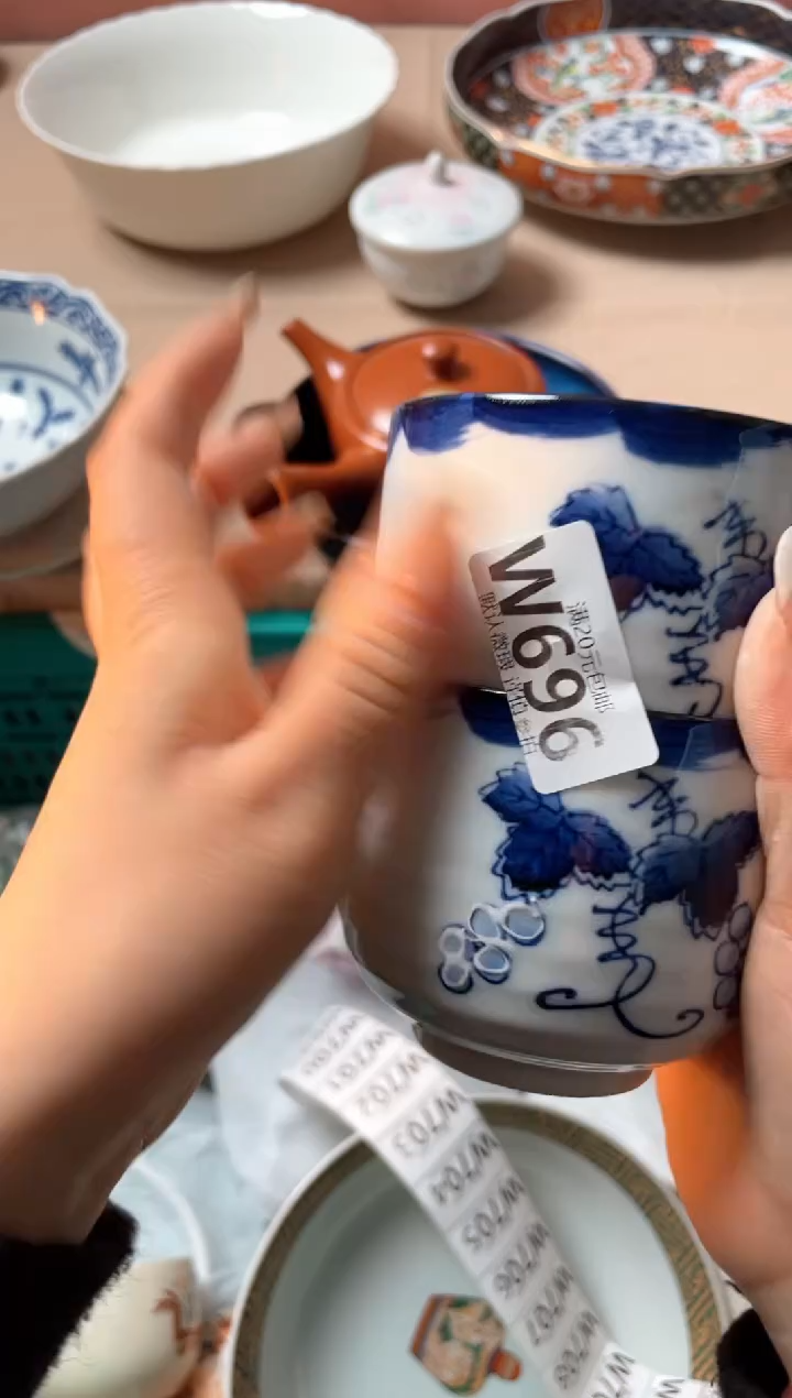 瓷片煦****间瓷器瓷器W696
