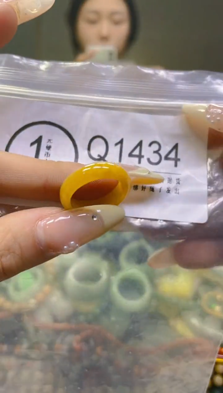 翡翠未镶嵌颈饰14/Q/翡翠A货一图一物