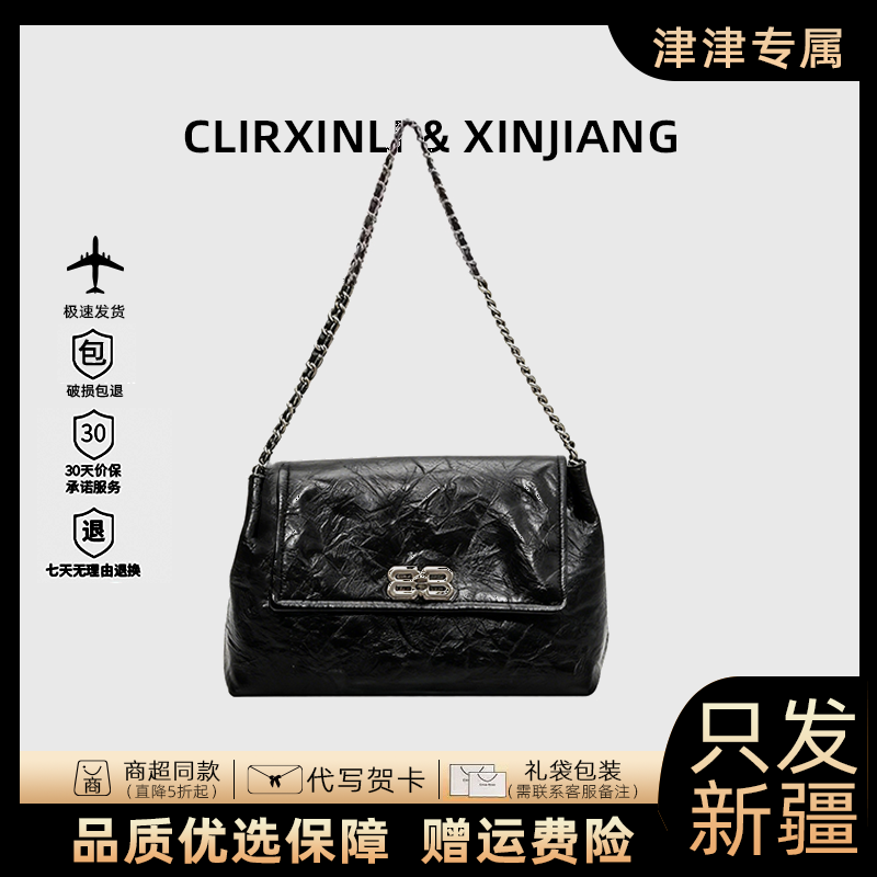 【只发新疆】轻奢高级感腋下包女包褶皱感经典托特单肩包大容量通勤
