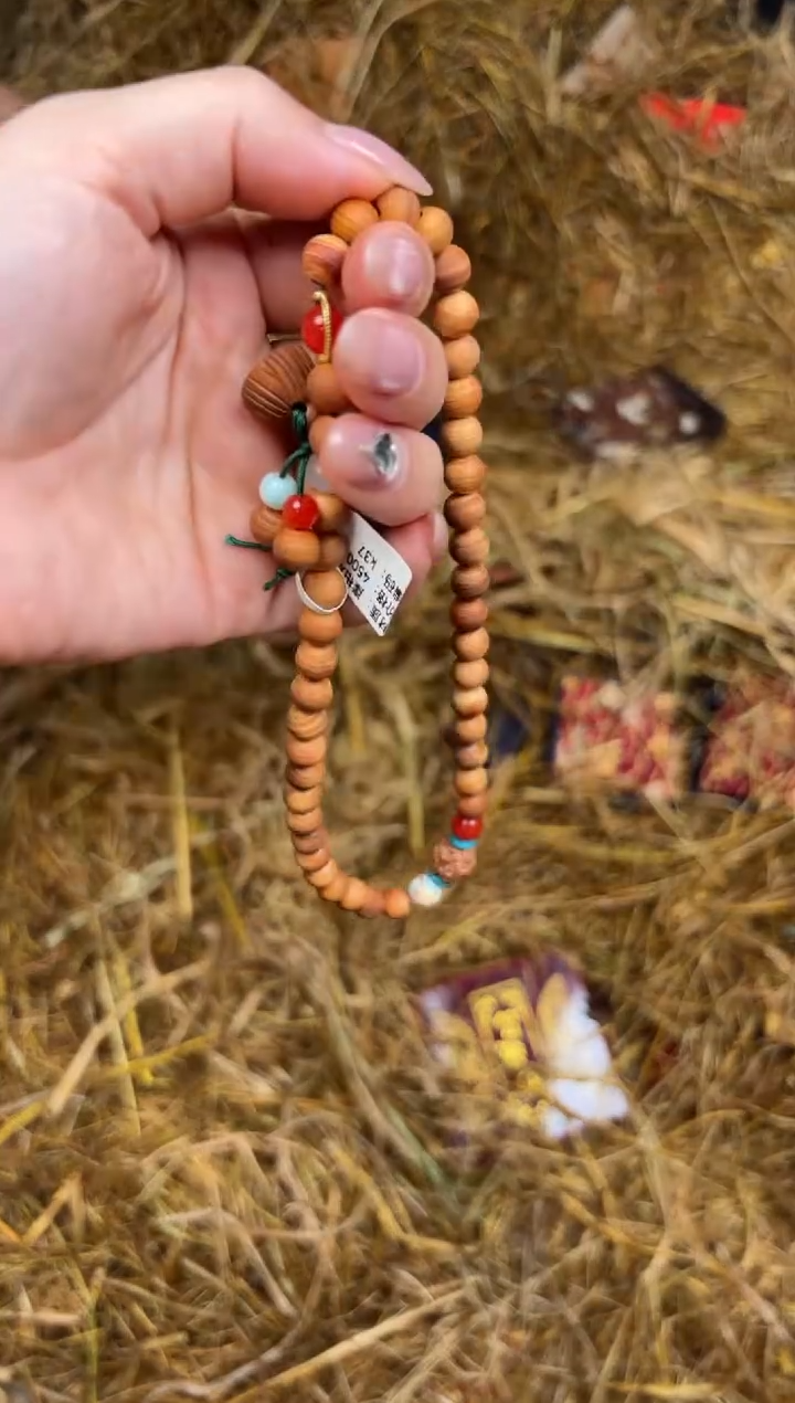 文檀精品手串《无礼盒》