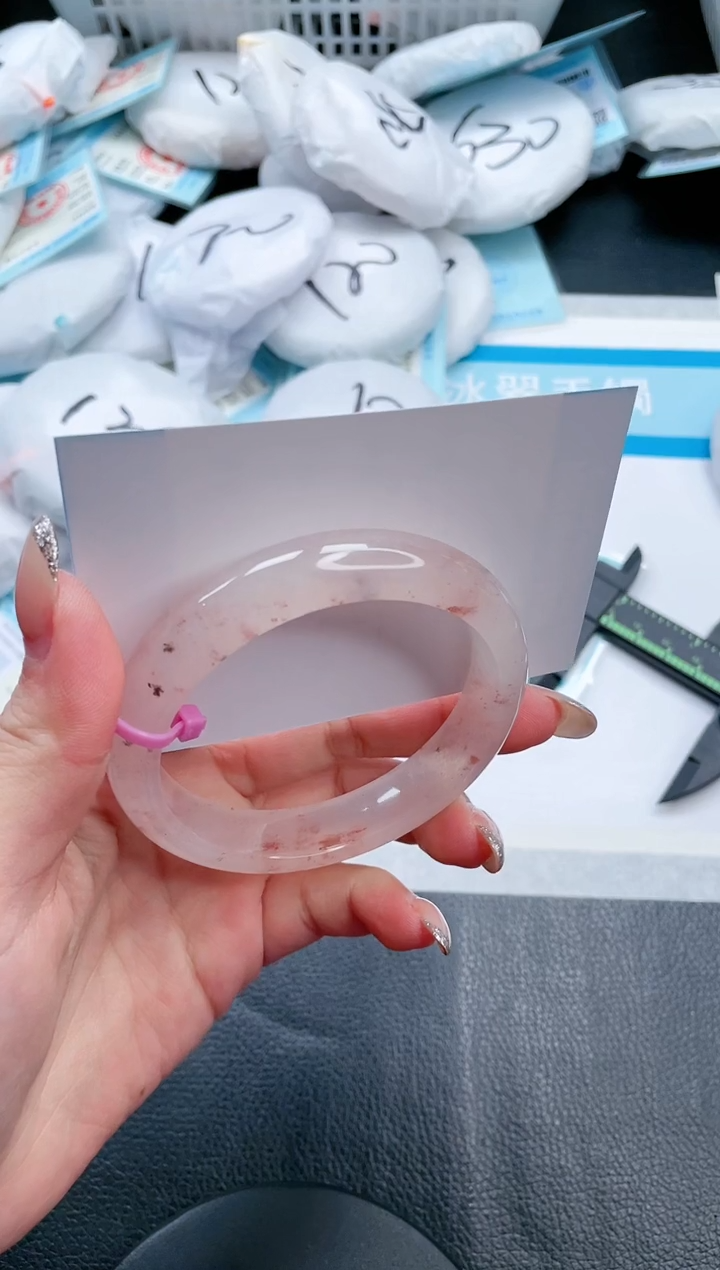 【闪购商品】石英质玉手镯未镶嵌13V239-58