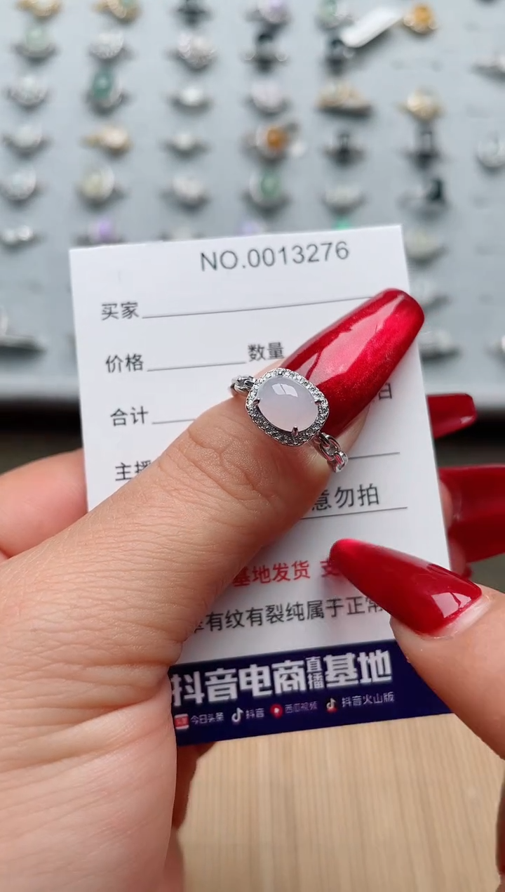 【闪购商品】翡翠戒指银S925镶嵌·