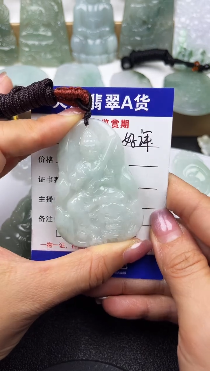 颈饰未镶嵌翡翠              