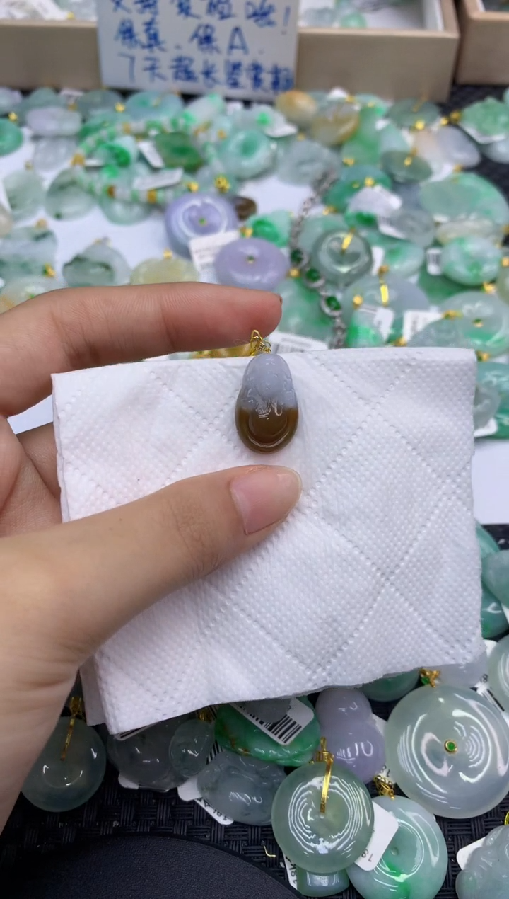 颈饰未镶嵌翡翠天然缅甸A货翡翠